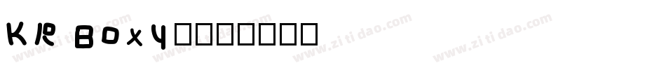 KR Boxy2字体转换